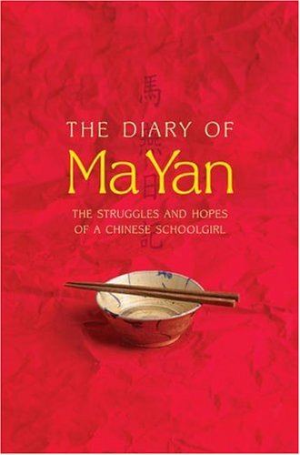 The Diary of Ma Yan