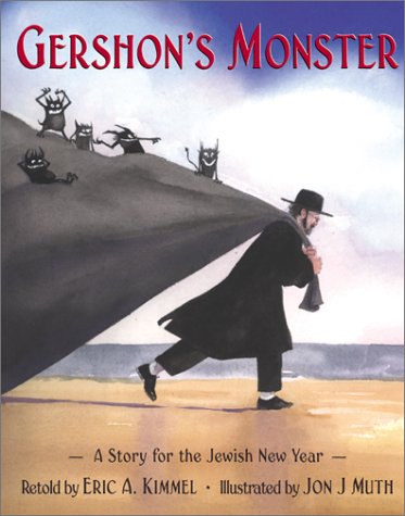 Gershon's Monster