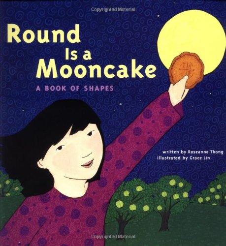 Round Is a Mooncake