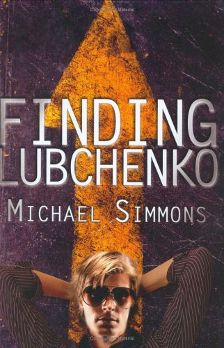 Finding Lubchenko