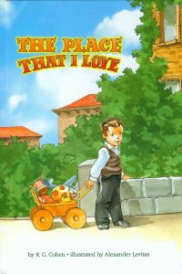 The Place That I Love