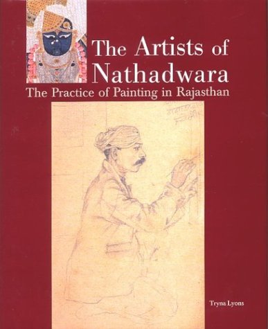 The artists of Nathadwara