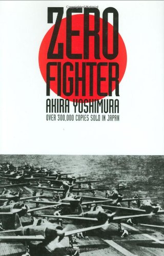 Zero fighter