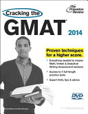 Cracking the GMAT 2014