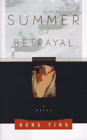 Summer of betrayal