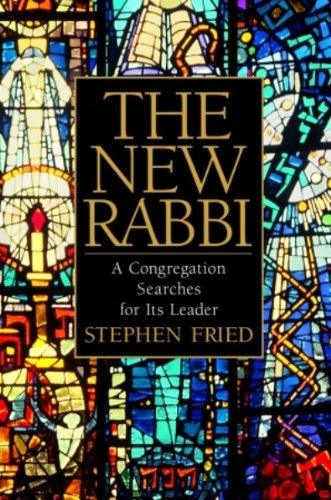 The new rabbi