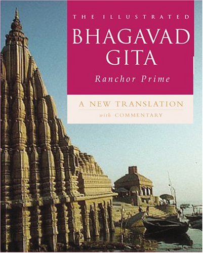 ILLUS BHAGAVAD GITA
