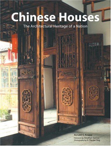 Chinese houses