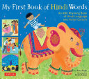 My First Book of Hindi Words: An ABC Rhyming Book of Hindi Language and Culture