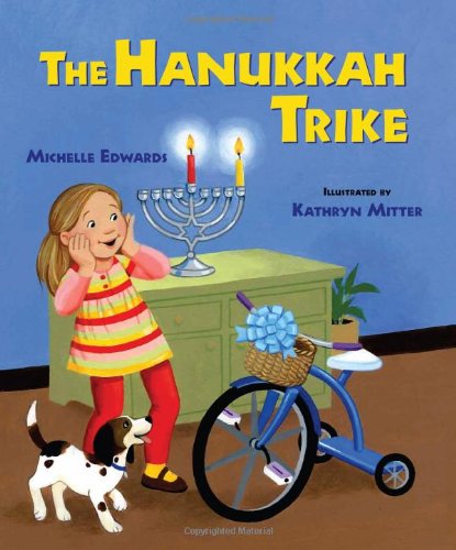 The Hanukkah Trike