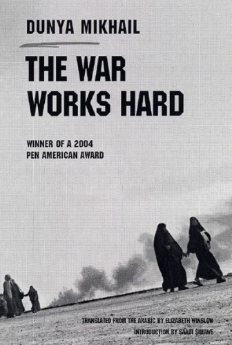 The war works hard = al-á¸¤arb taÊ»malu bi-jid