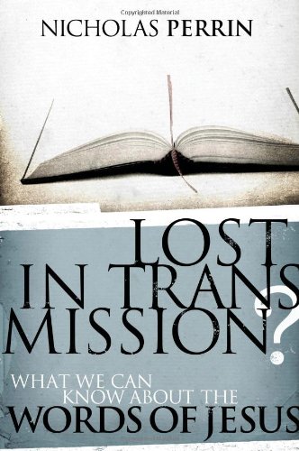 Lost in transmission