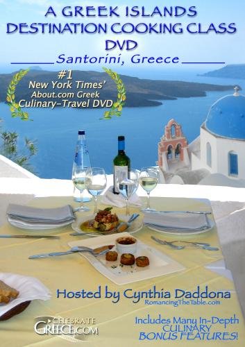 A Greek Islands Destination Cooking Class DVD: Santorino, Greece