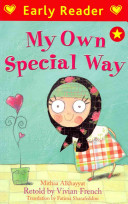 My Own Special Way