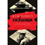 Kurosawa's Rashomon: A Vanished City, a Lost Brother, and the Voice Inside His Most Iconic Films