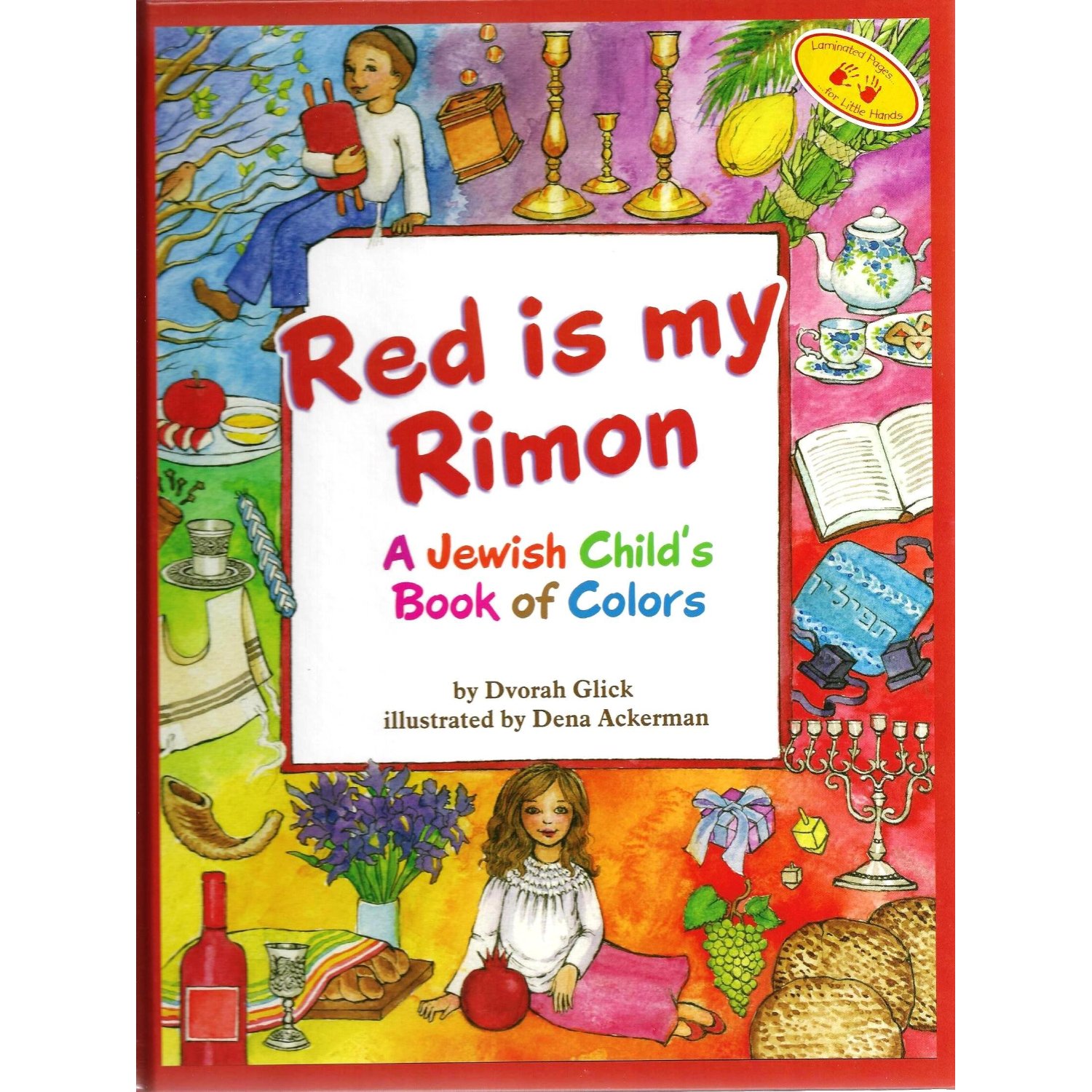 Red Is My Rimon