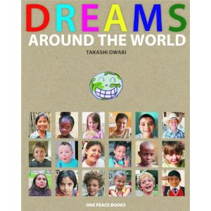 Dreams Around the World